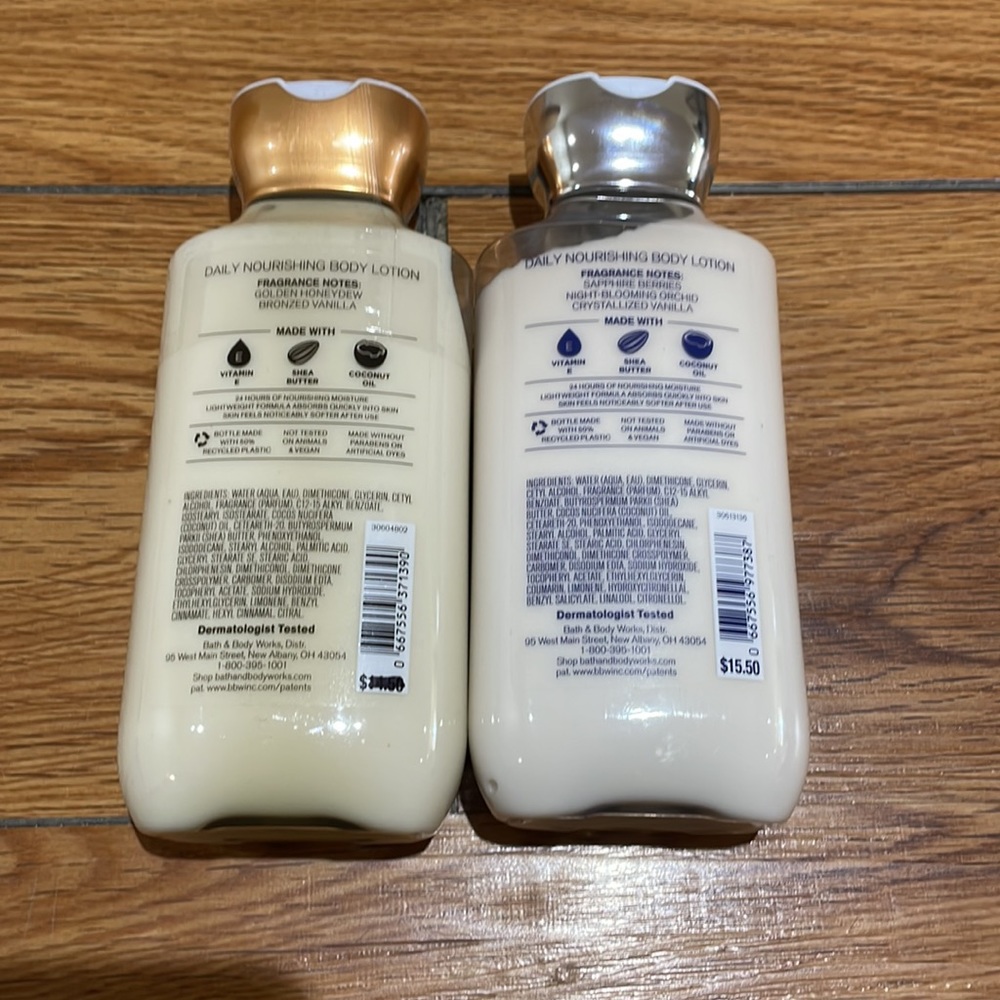 Lotion Bundle - Picture 2 of 2